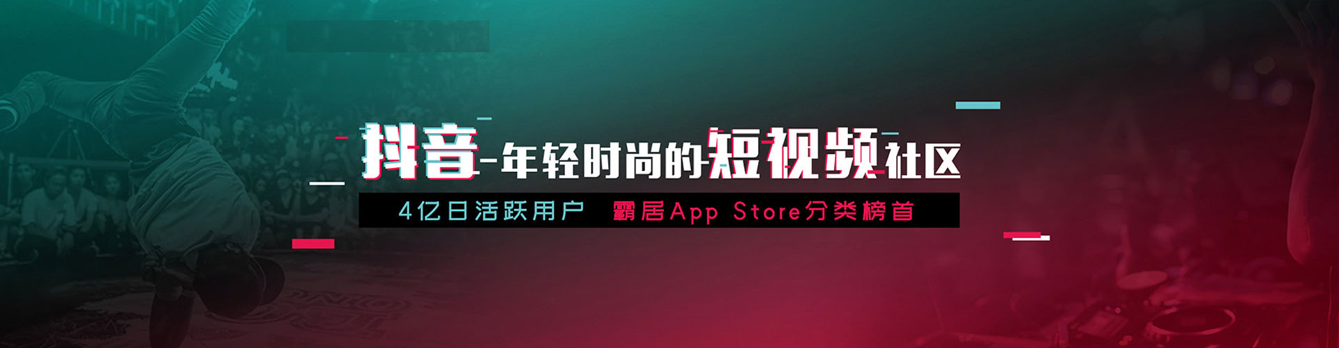 思南百度竞价推广